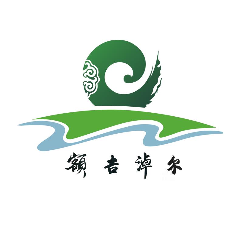額吉淖爾制鹽有限公司組織開(kāi)展學(xué)習(xí)貫徹習(xí)近平總書(shū)記考察內(nèi)蒙古重要講話(huà)精神專(zhuān)題宣講