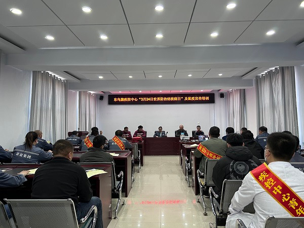 額鹽公司聯(lián)合東烏旗疾控中心開展“世界防治結(jié)核病日”及鼠疫宣傳 培訓活動